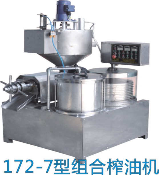 塑料模具热流道到底是什么，一次讲清工作原理和优缺点